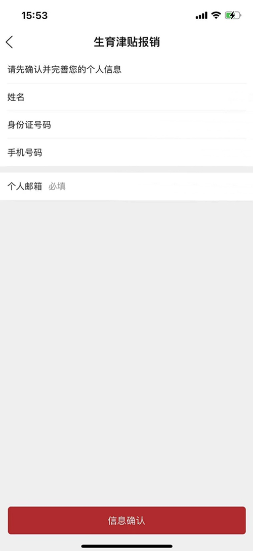 截屏2026-01-30 13.59.56.png 截屏2026-01-30 13.59.56.png