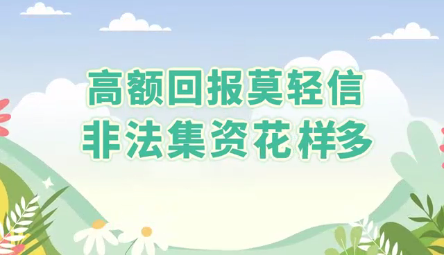 奥林匹斯之门 pp电子奥林匹斯之门，世界投资者周