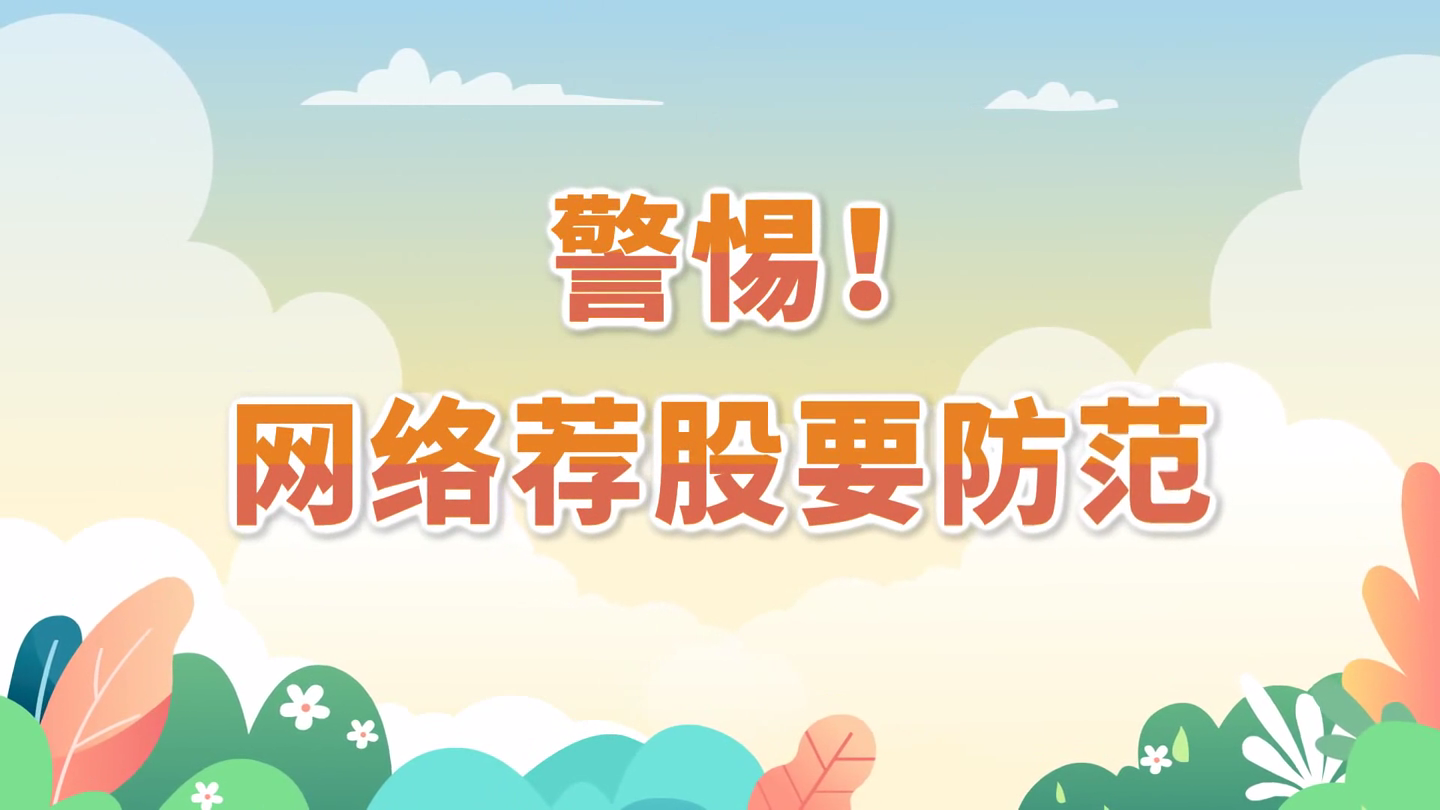奥林匹斯之门 pp电子奥林匹斯之门，世界投资者周