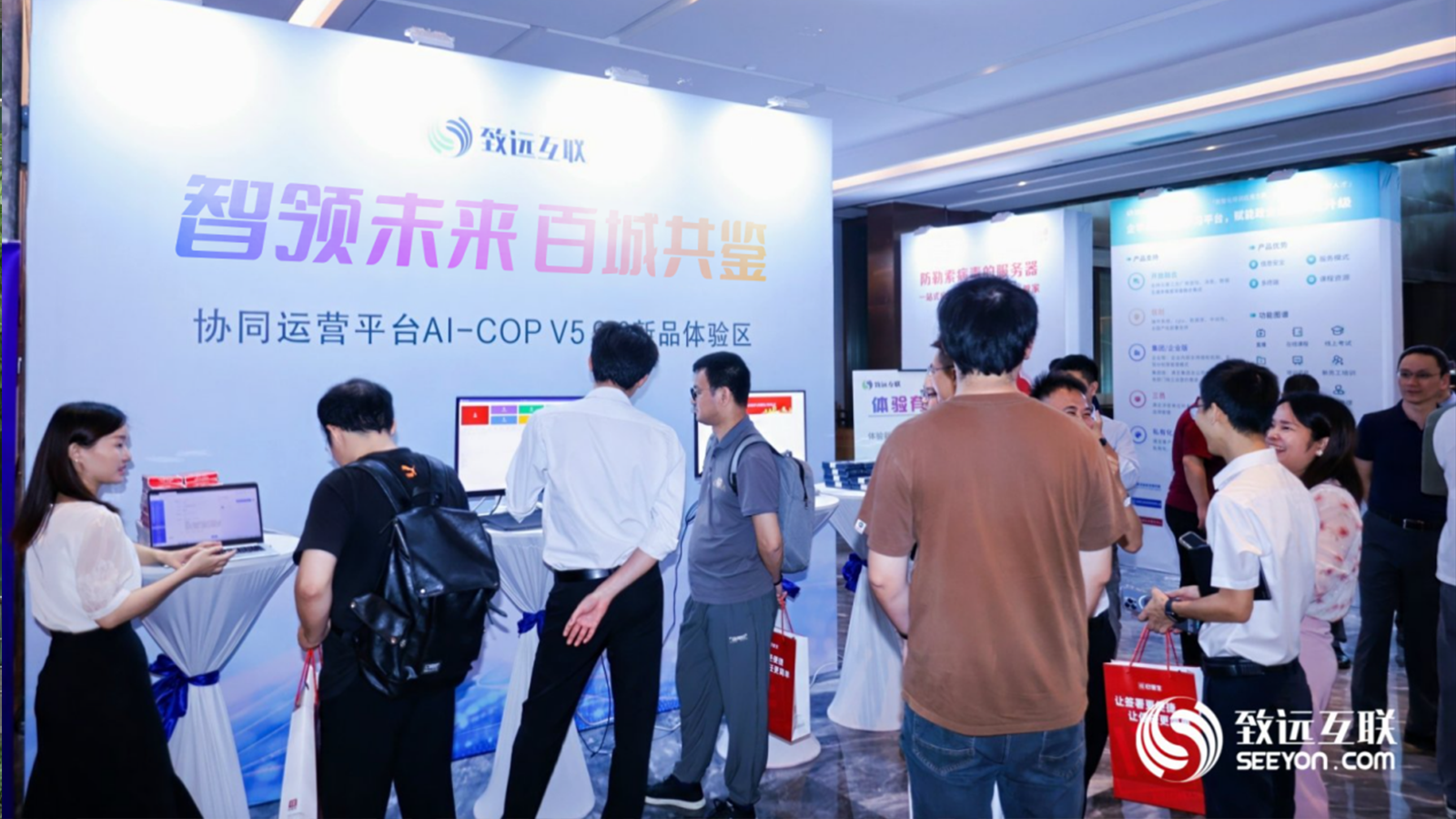 奥林匹斯之门 pp电子奥林匹斯之门，AI-COP