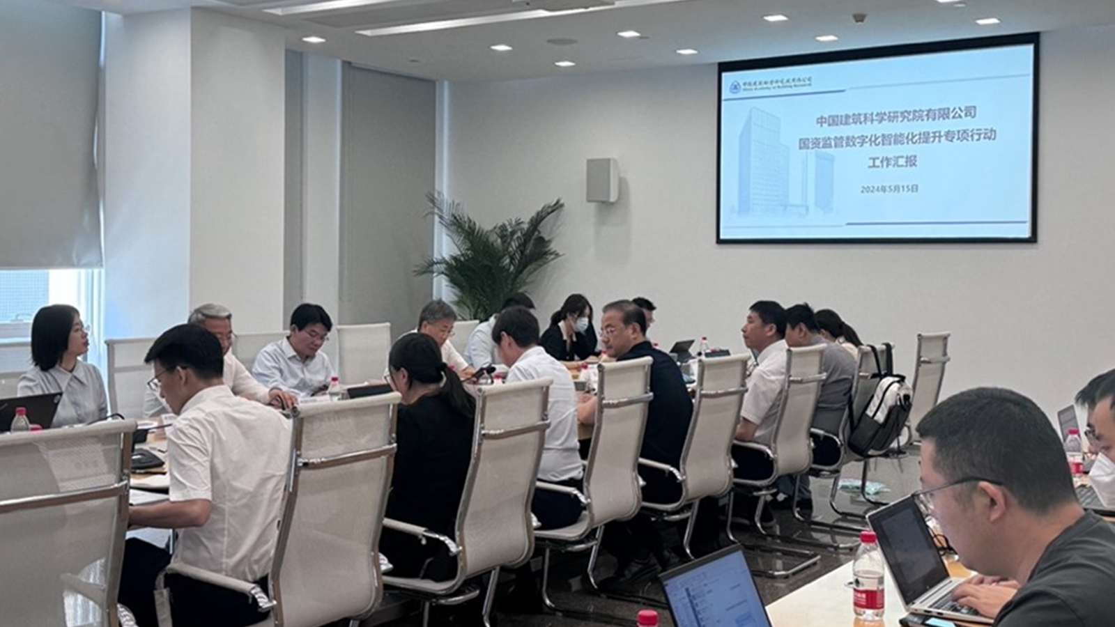 奥林匹斯之门 pp电子奥林匹斯之门，中国建筑科学研究院，投资综合管理项目