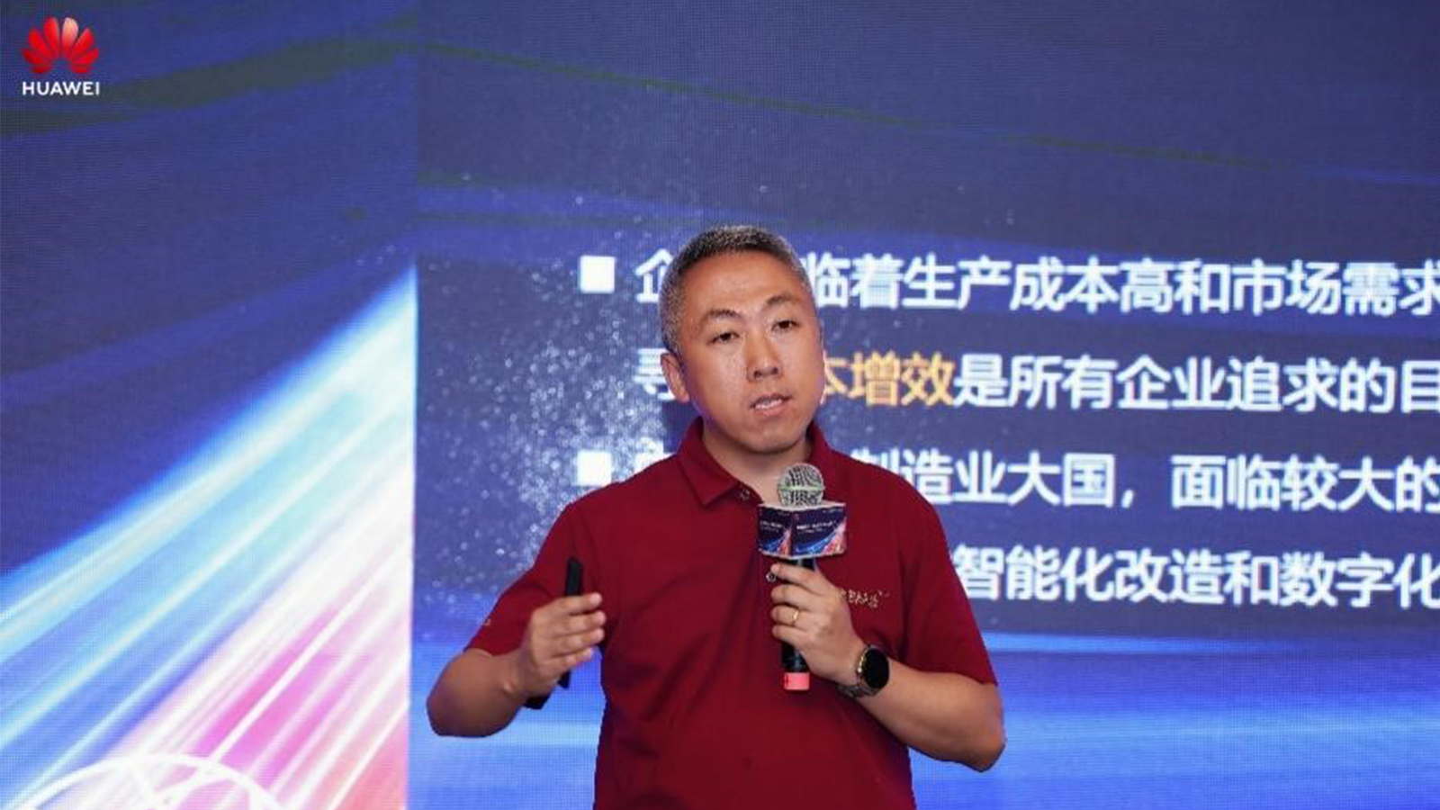 华为云，奥林匹斯之门 pp电子奥林匹斯之门