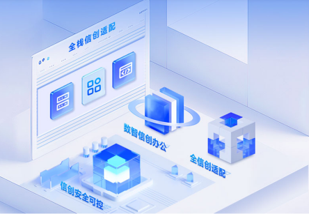 广州奥林匹斯之门 pp电子奥林匹斯之门